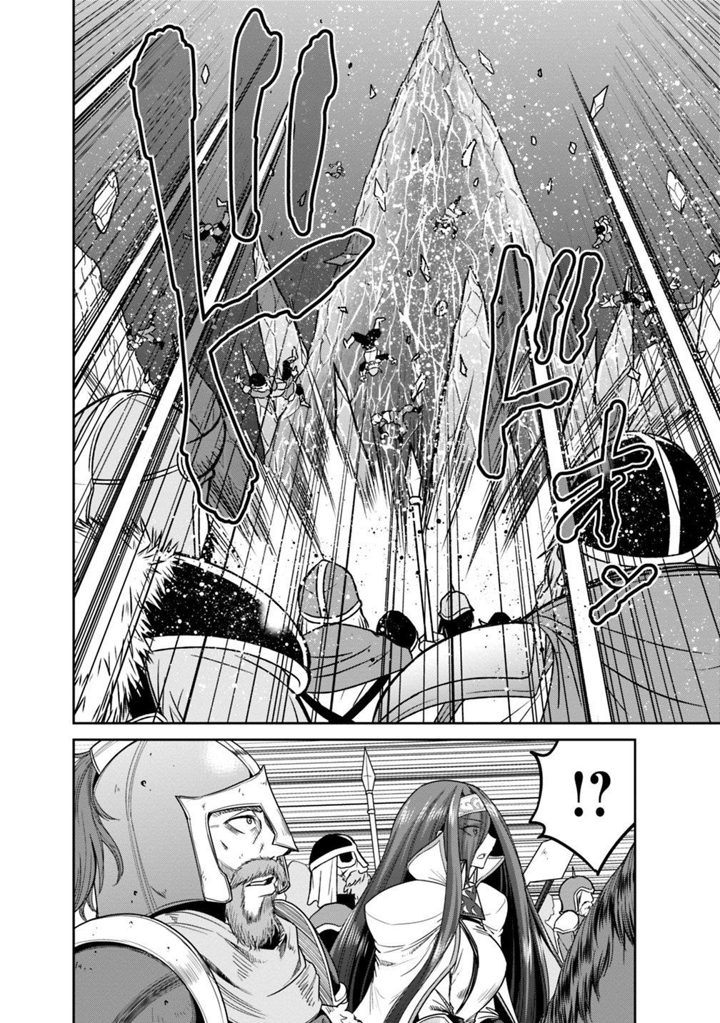 kujibiki-tokushou-musou-harem-ken - Chapter: 14.1