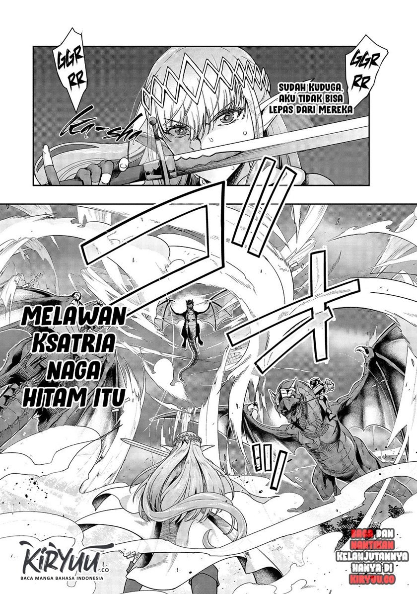 hazure-waku-no-joutai-ijou-skill-de-saikyou-ni-natta-ore-ga-subete-wo-juurin-suru-made - Chapter: 15