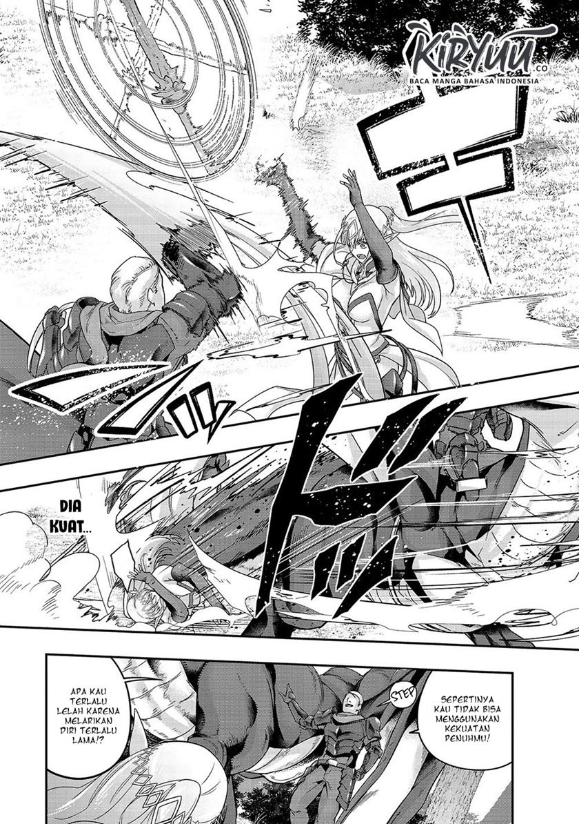 hazure-waku-no-joutai-ijou-skill-de-saikyou-ni-natta-ore-ga-subete-wo-juurin-suru-made - Chapter: 15