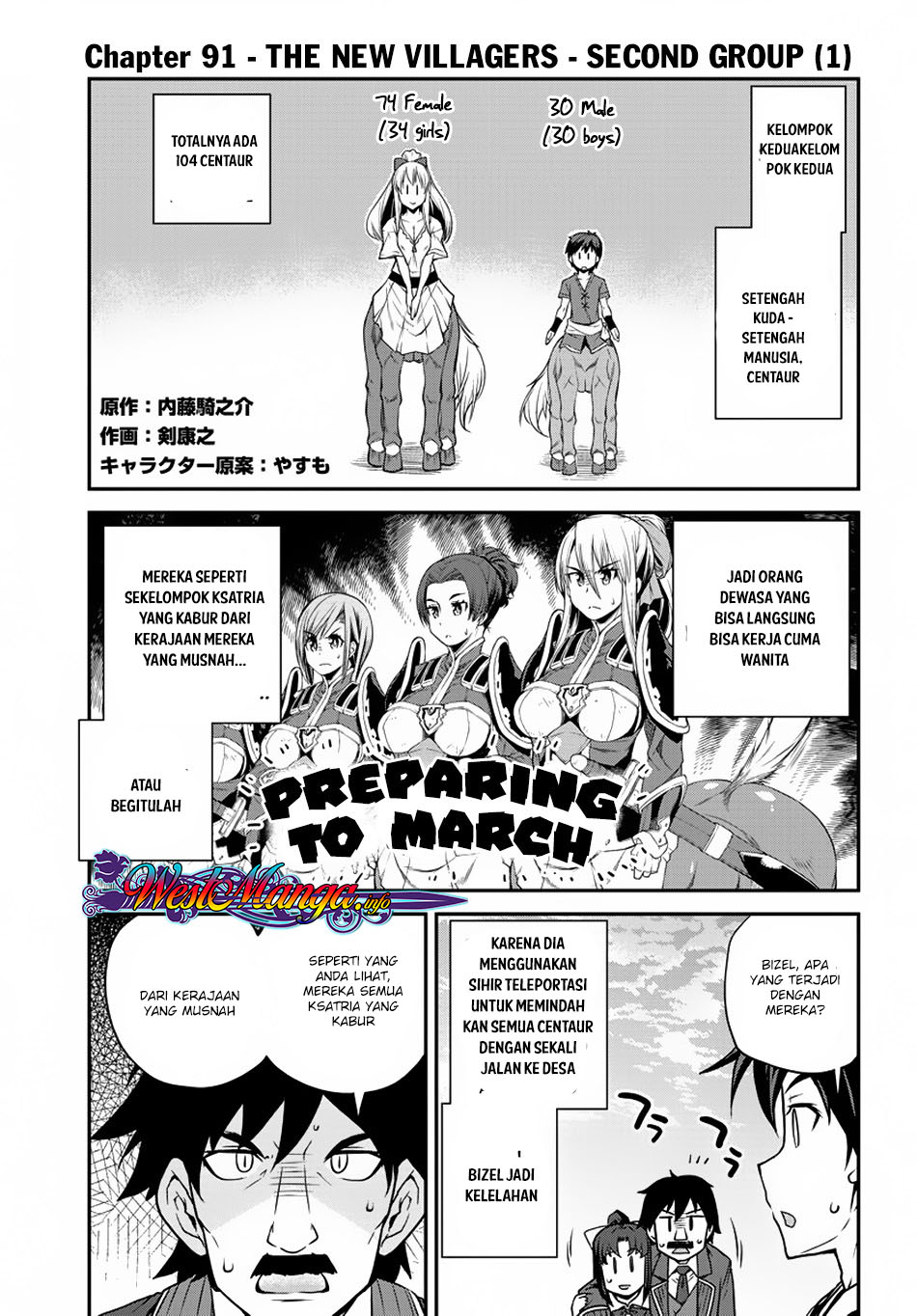 isekai-nonbiri-nouka - Chapter: 91