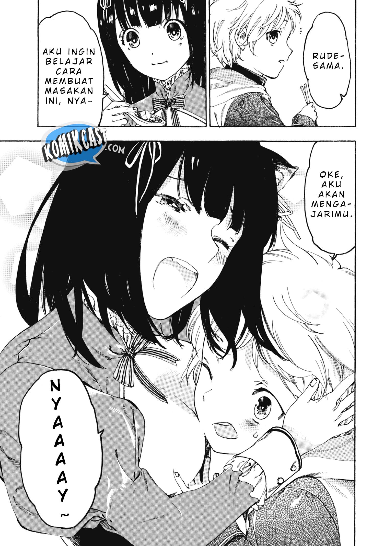 heart-warming-meals-with-mother-fenrir - Chapter: 1