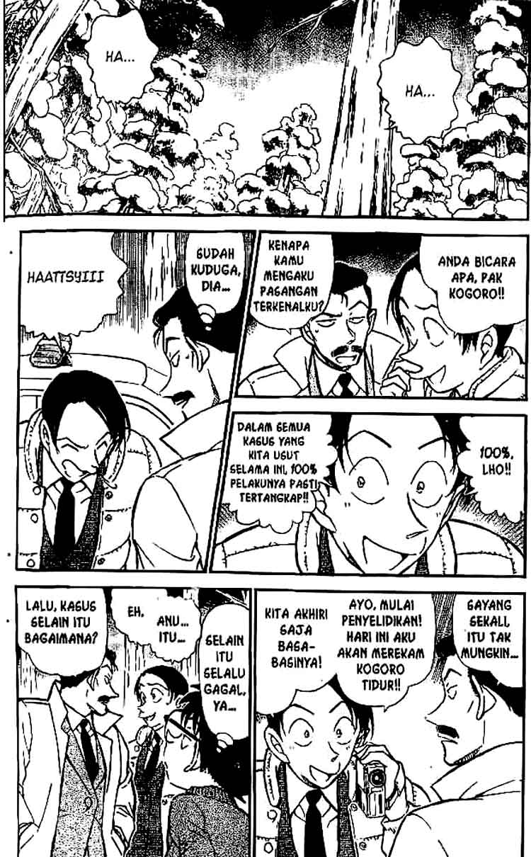 detective-conan - Chapter: 509