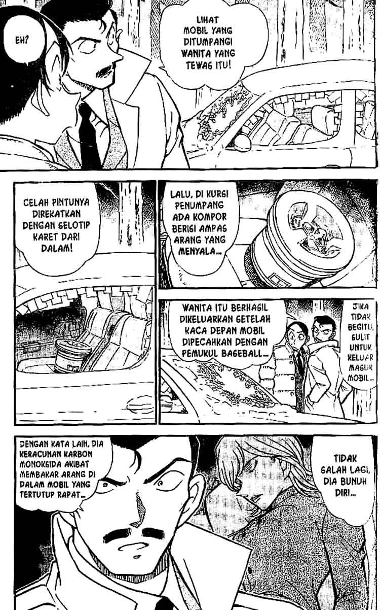 detective-conan - Chapter: 509