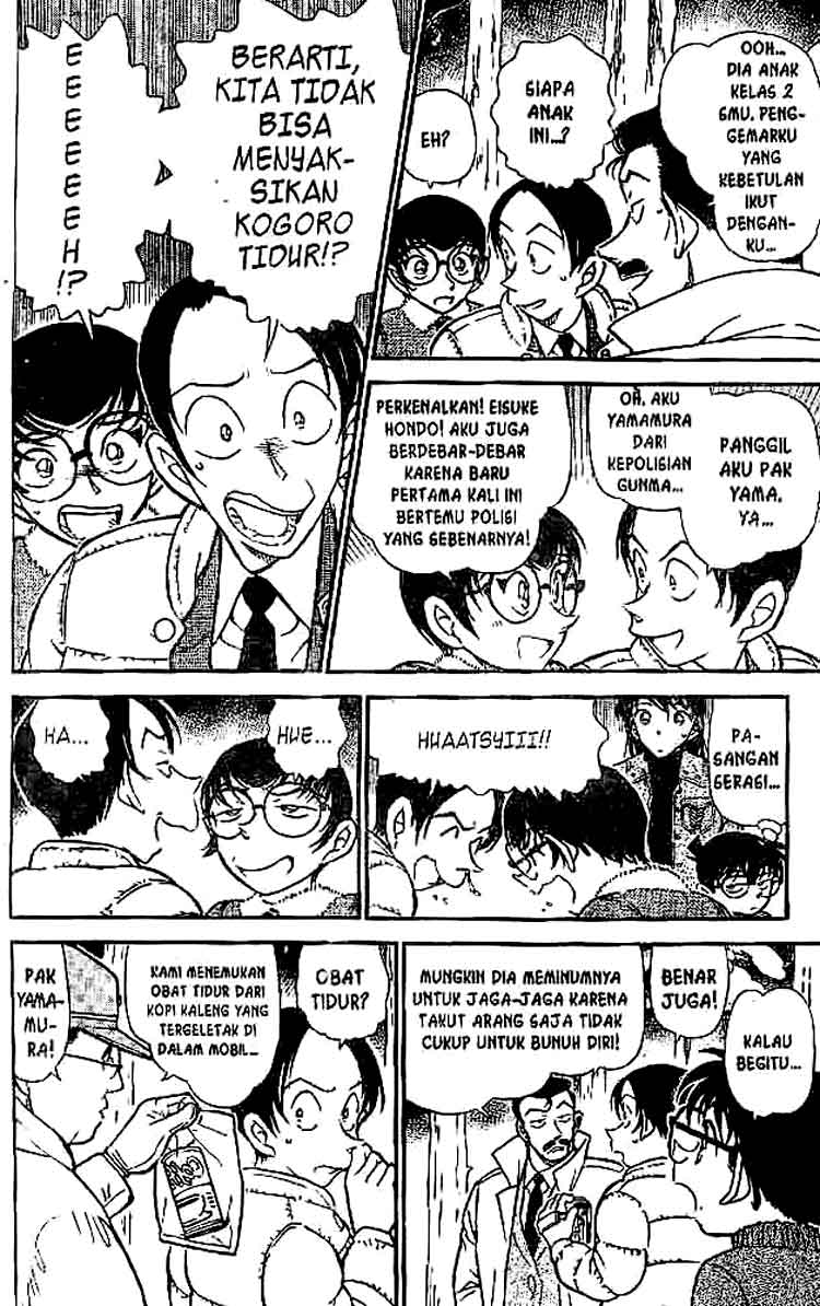 detective-conan - Chapter: 509