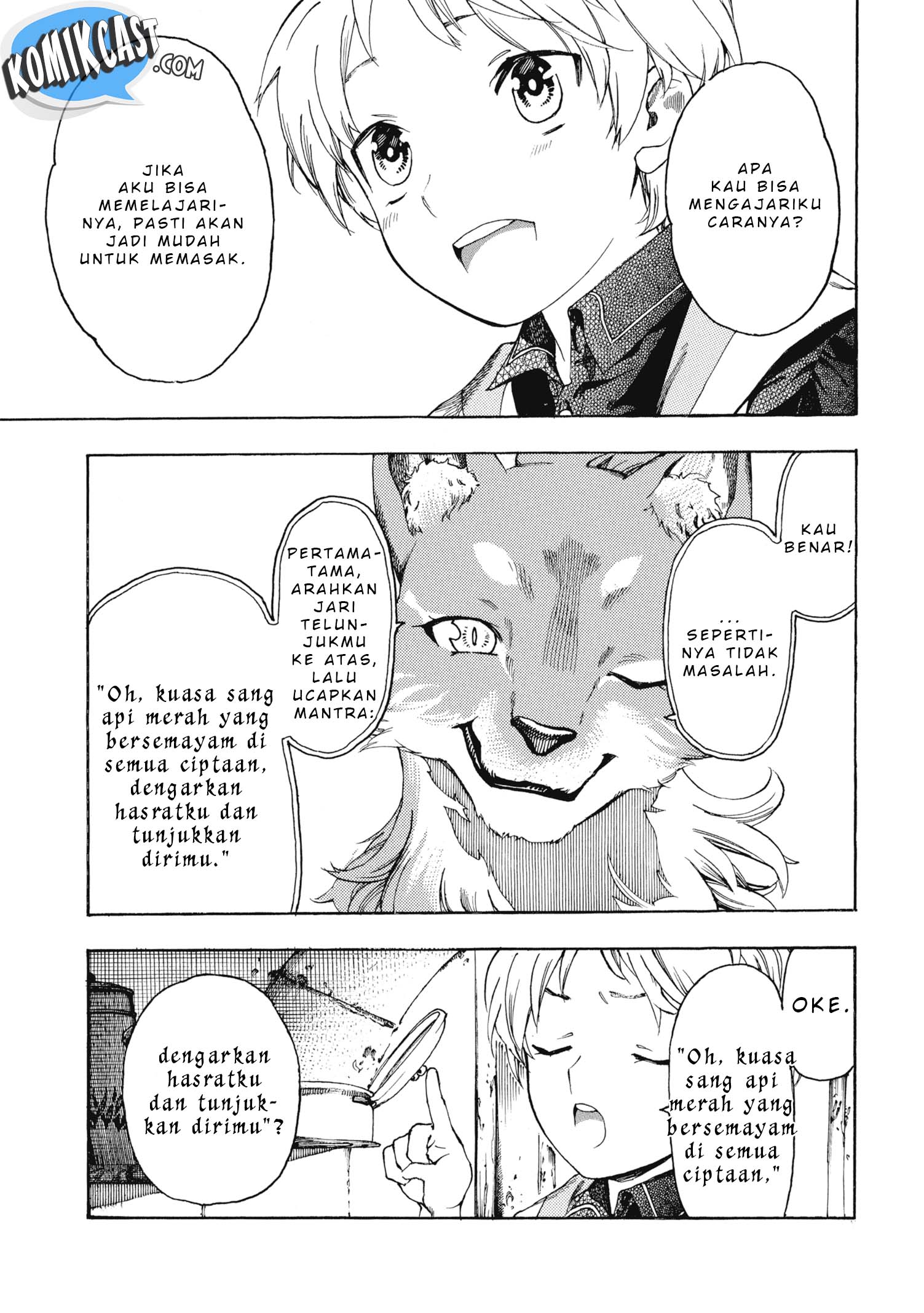 heart-warming-meals-with-mother-fenrir - Chapter: 1