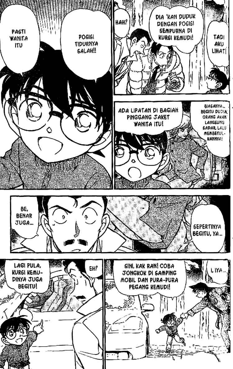 detective-conan - Chapter: 509