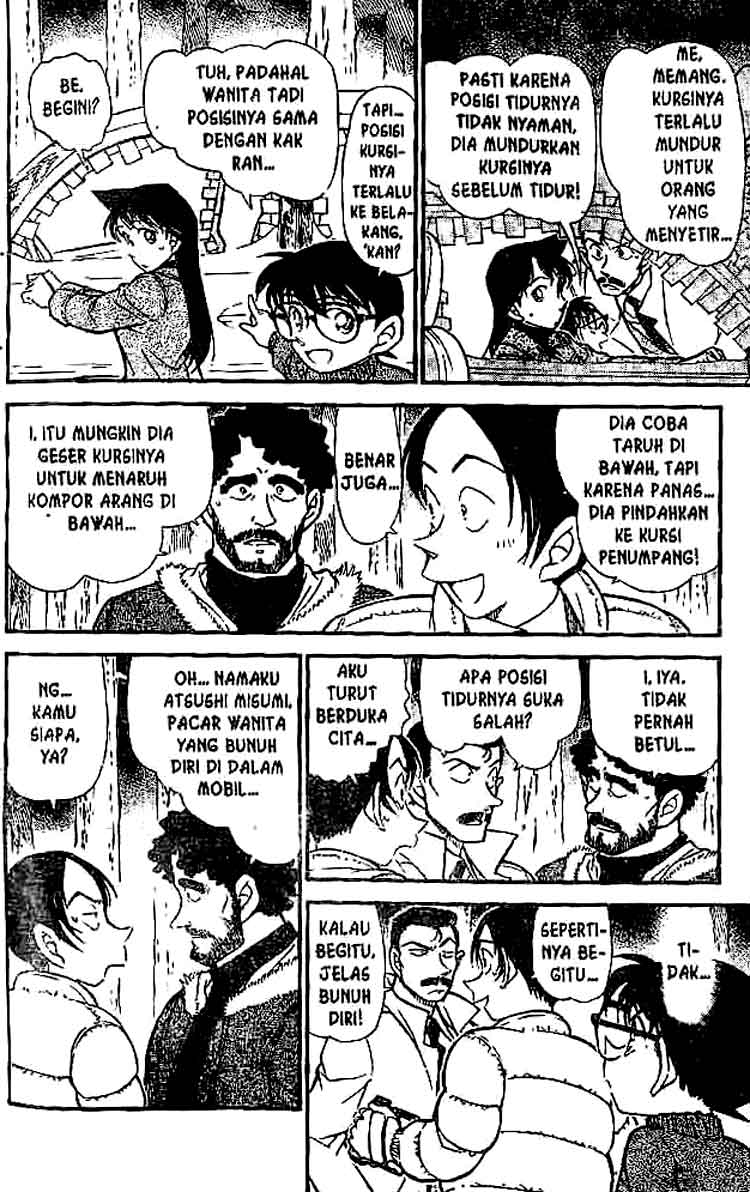 detective-conan - Chapter: 509