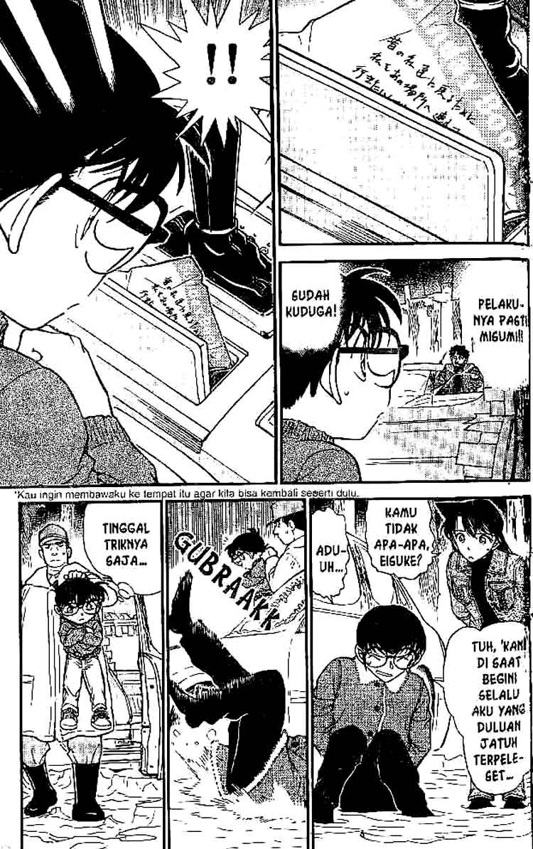 detective-conan - Chapter: 509