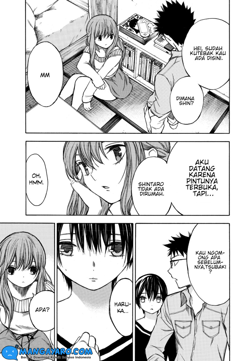 hone-ga-kusaru-made - Chapter: 59