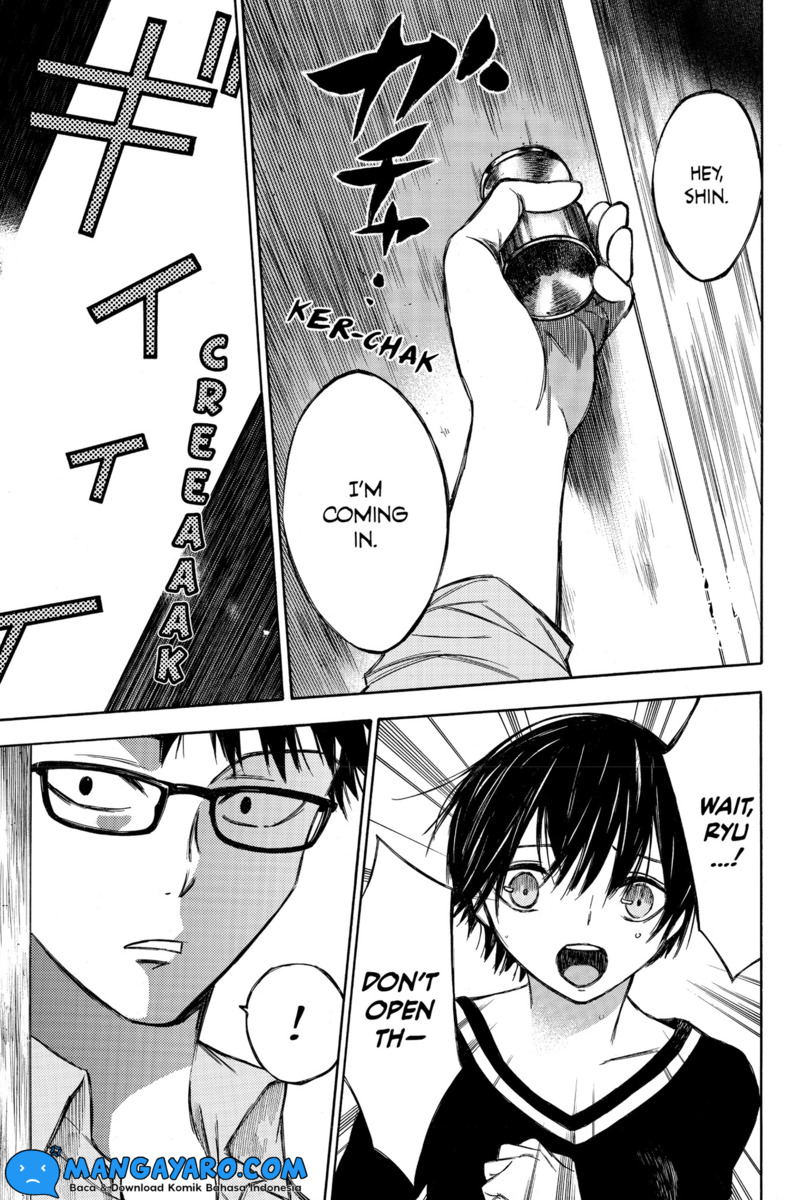 hone-ga-kusaru-made - Chapter: 59