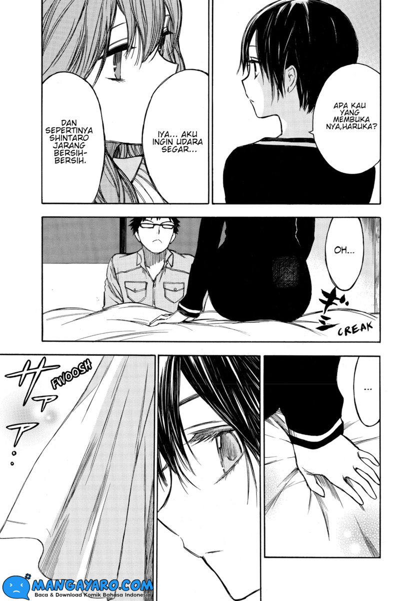 hone-ga-kusaru-made - Chapter: 59