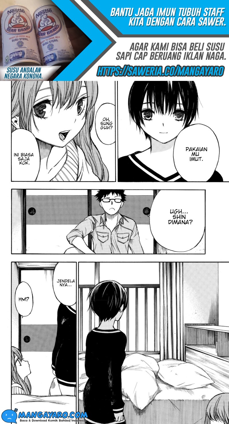 hone-ga-kusaru-made - Chapter: 59