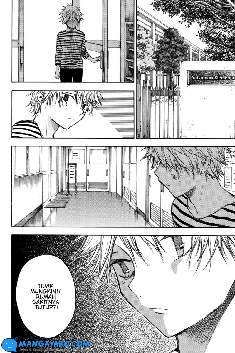 hone-ga-kusaru-made - Chapter: 59
