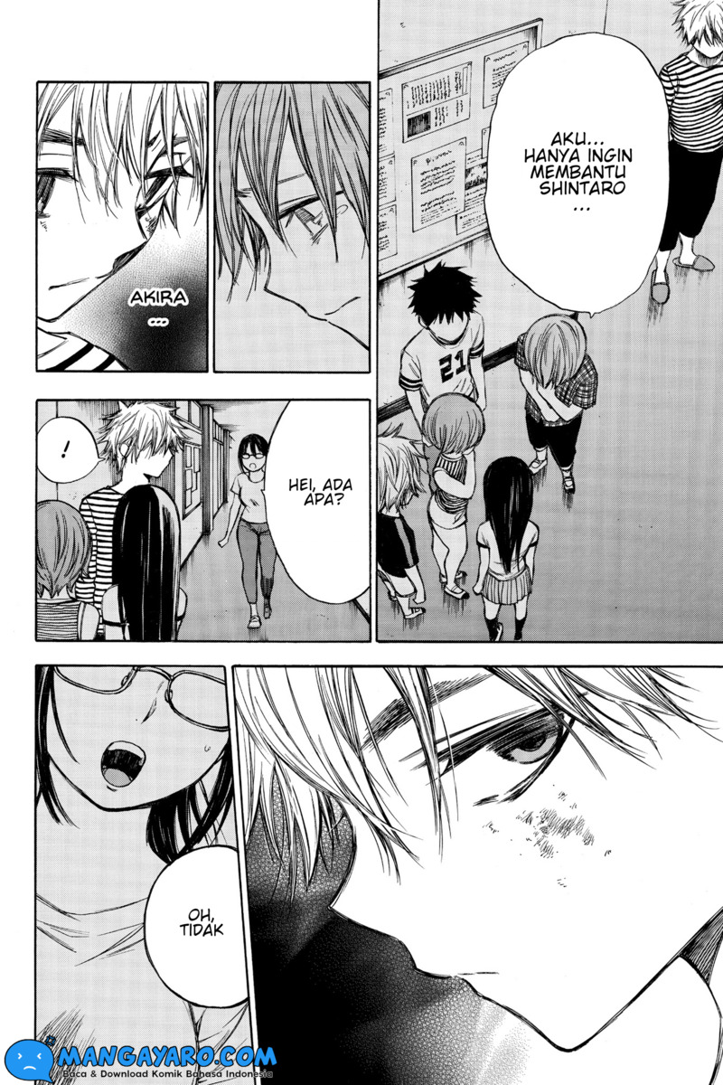 hone-ga-kusaru-made - Chapter: 59