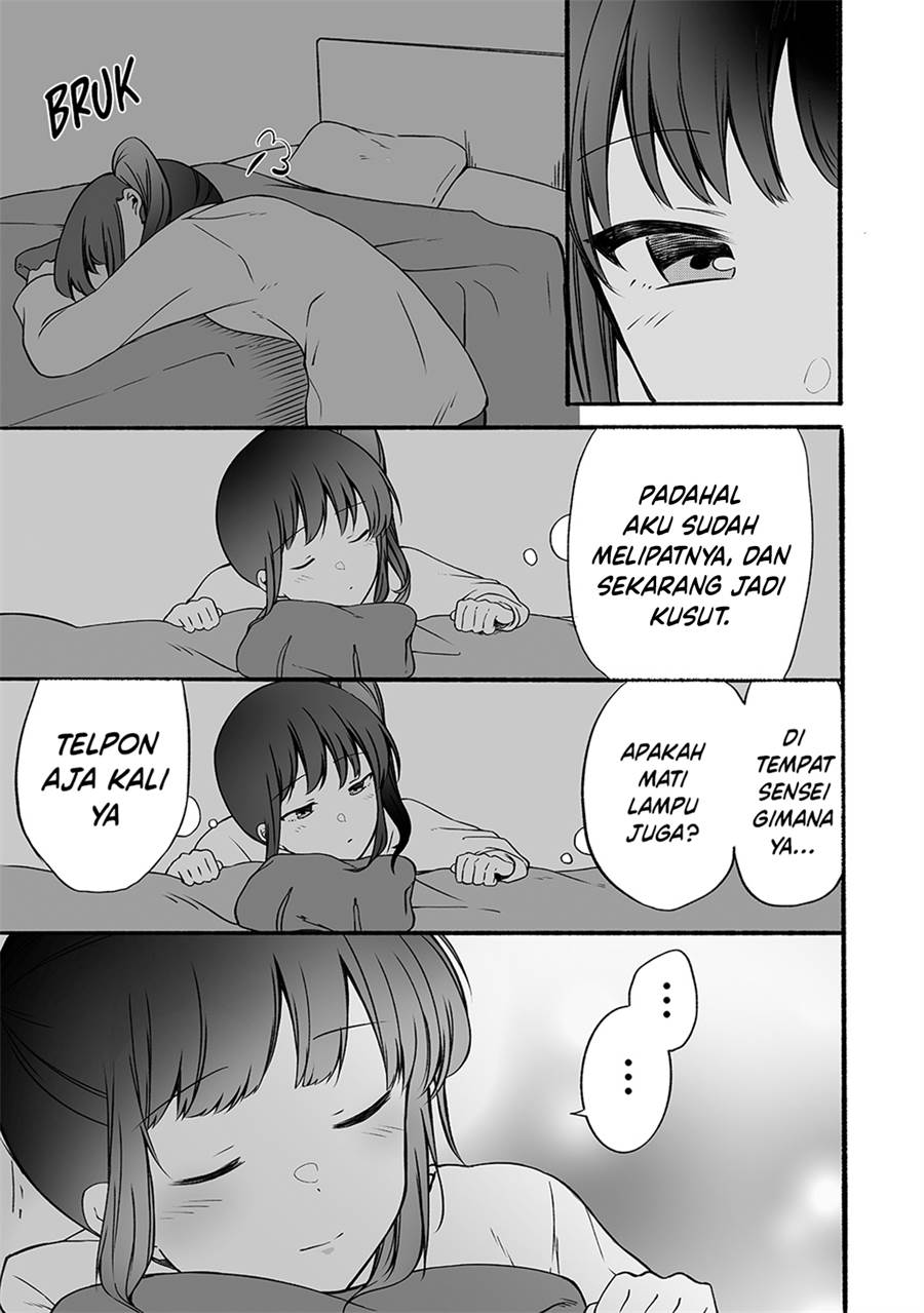 sensei-to-jk - Chapter: 16