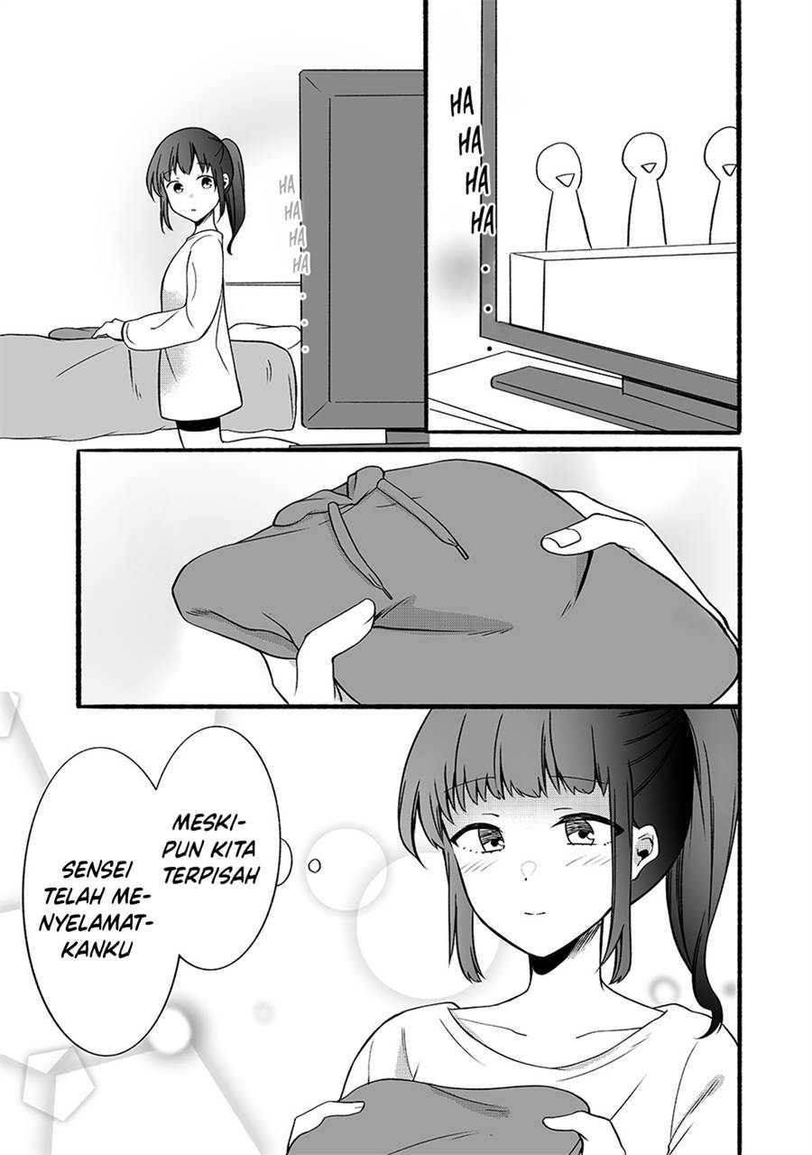 sensei-to-jk - Chapter: 16