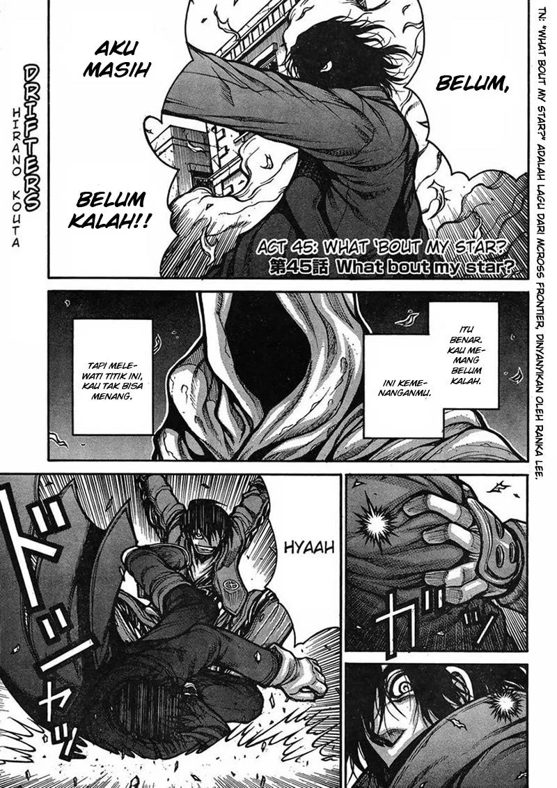 drifters - Chapter: 45