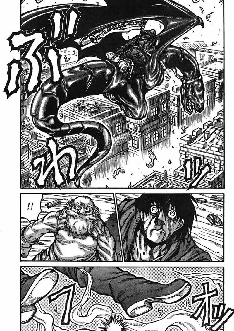 drifters - Chapter: 45