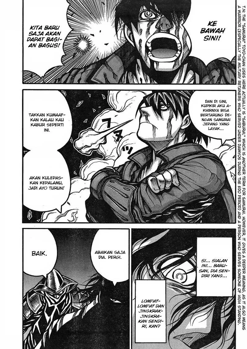 drifters - Chapter: 45