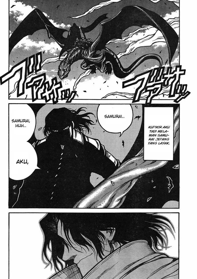 drifters - Chapter: 45