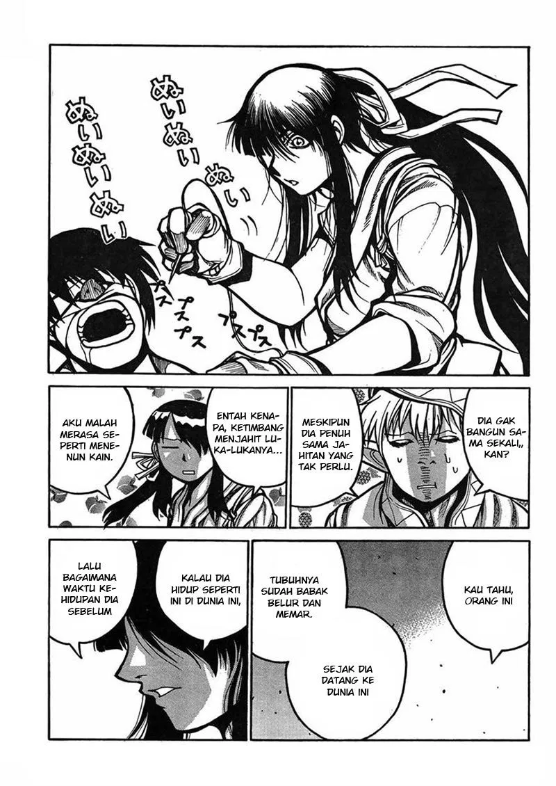 drifters - Chapter: 45