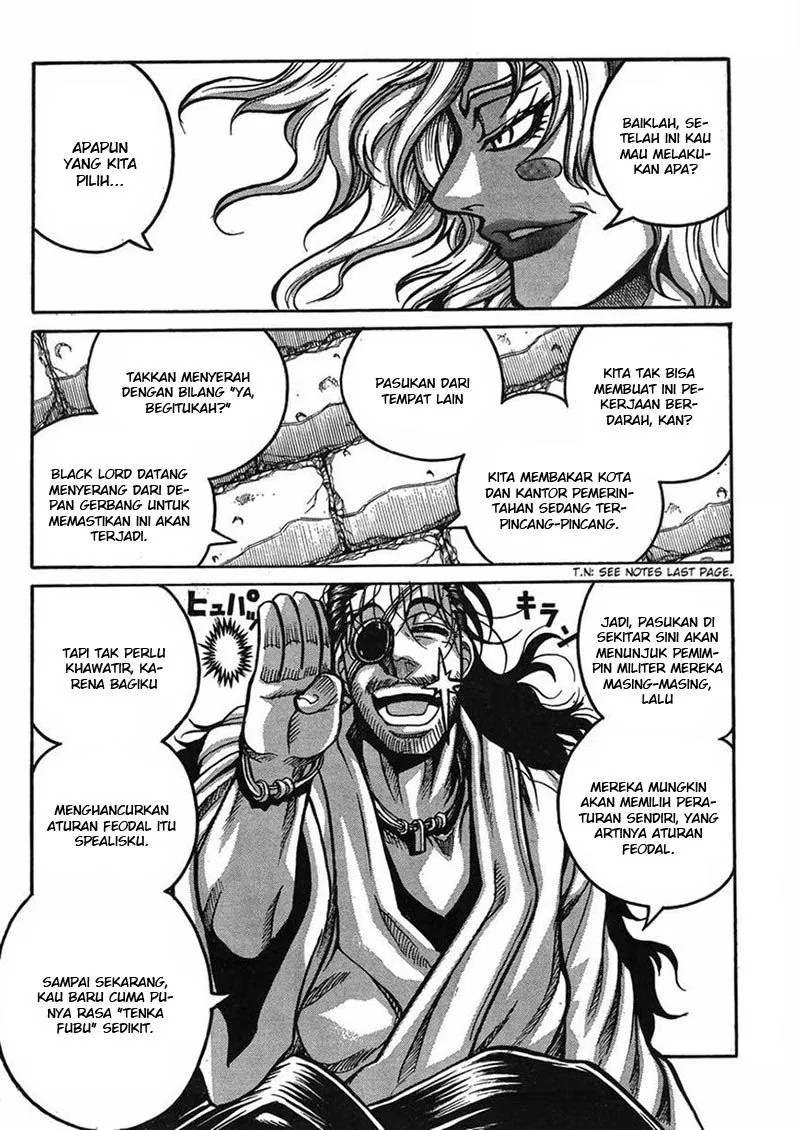 drifters - Chapter: 45