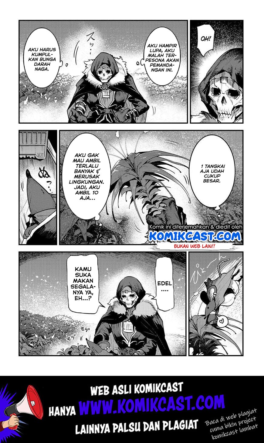 nozomanu-fushi-no-boukensha - Chapter: 23