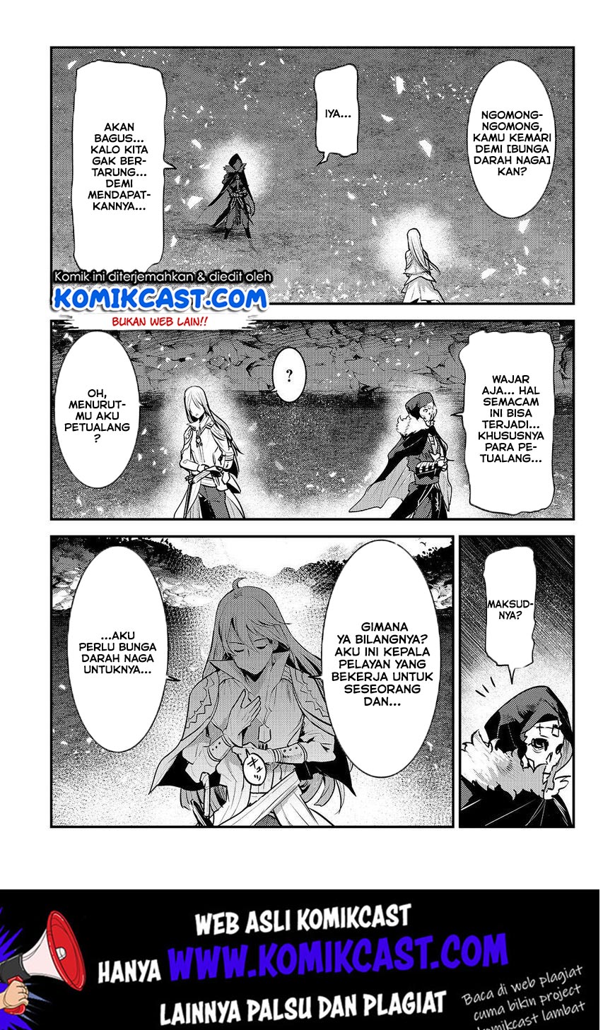 nozomanu-fushi-no-boukensha - Chapter: 23