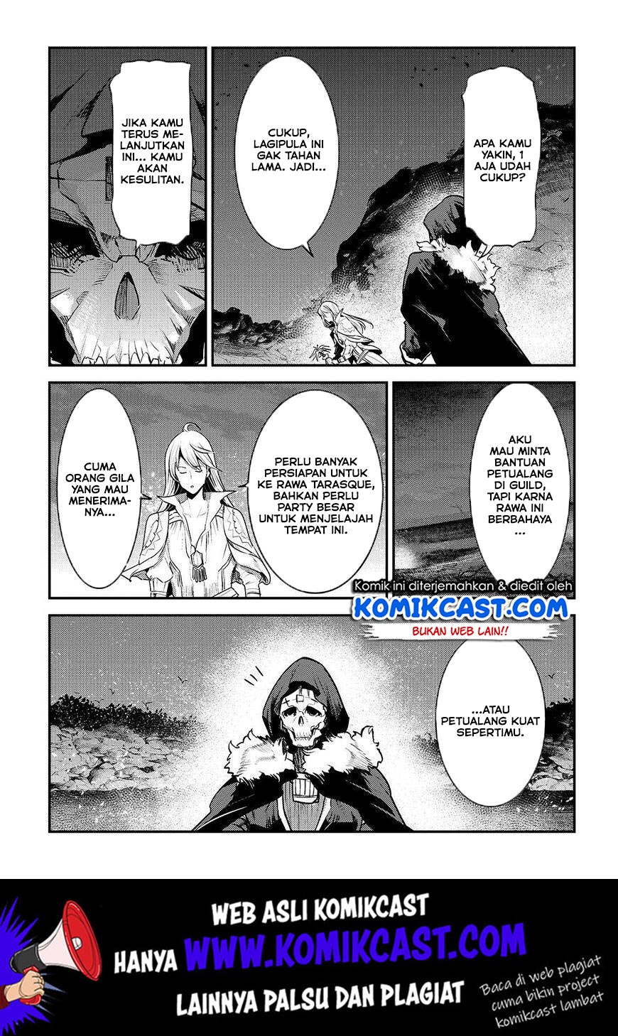 nozomanu-fushi-no-boukensha - Chapter: 23