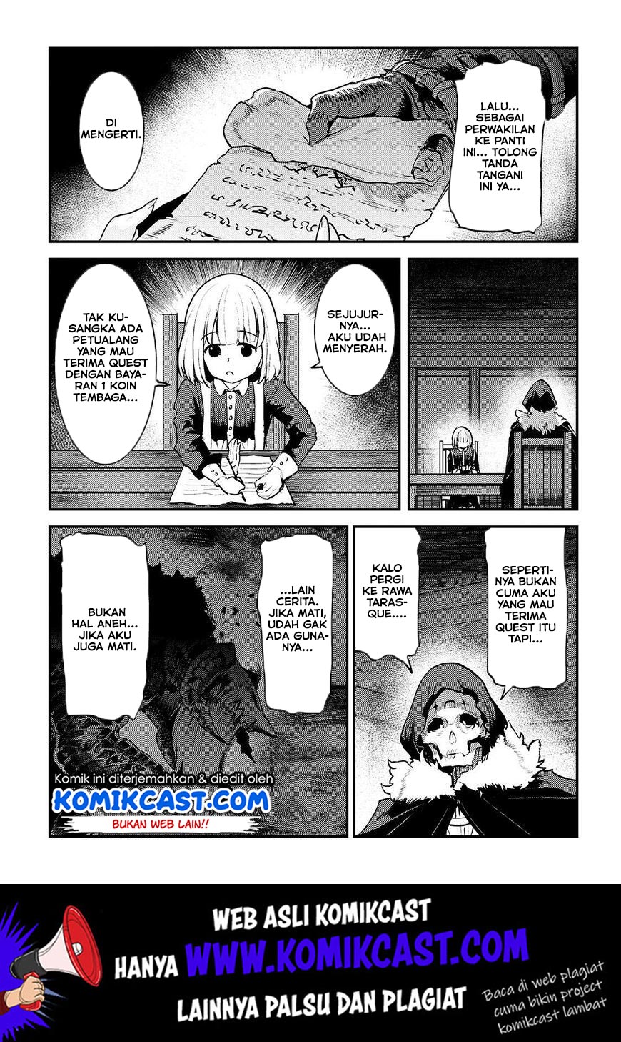 nozomanu-fushi-no-boukensha - Chapter: 23