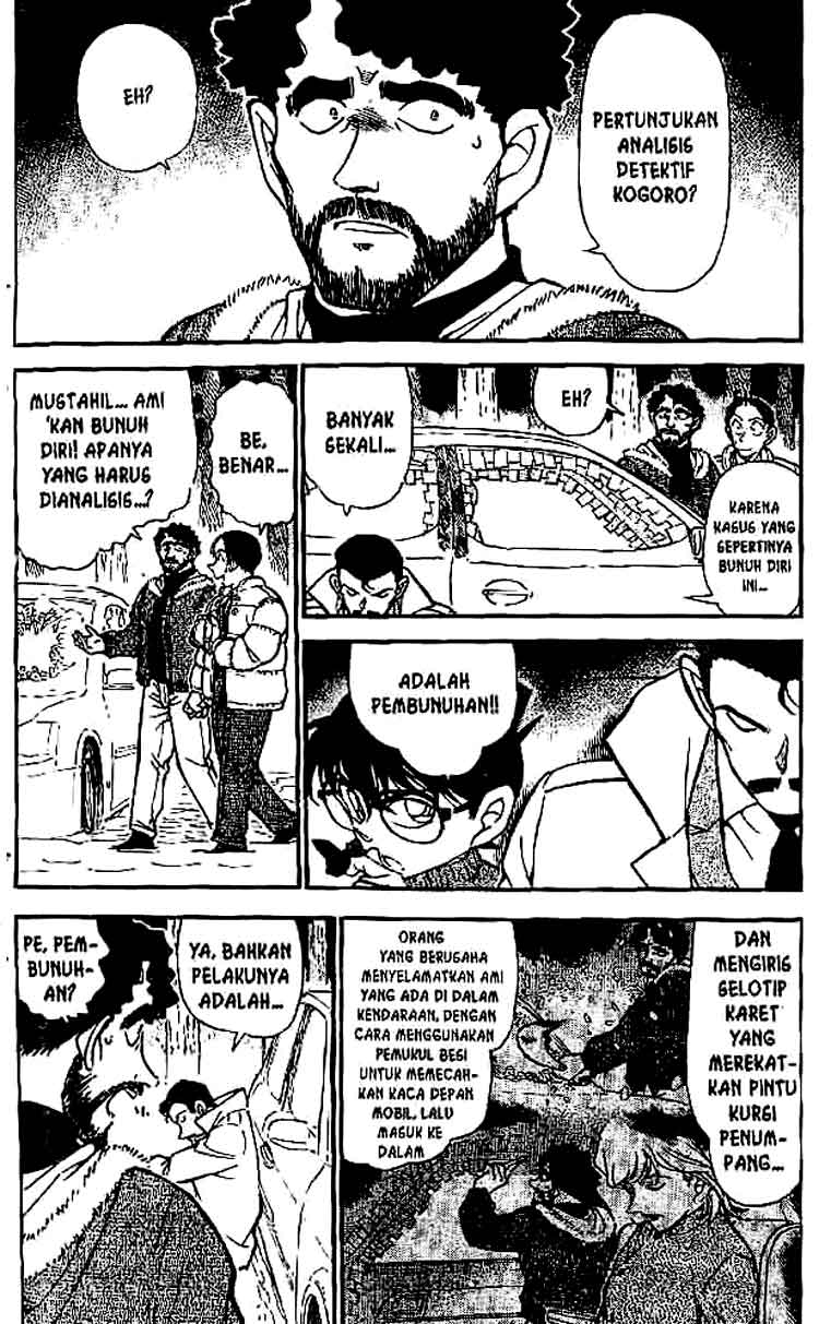 detective-conan - Chapter: 510