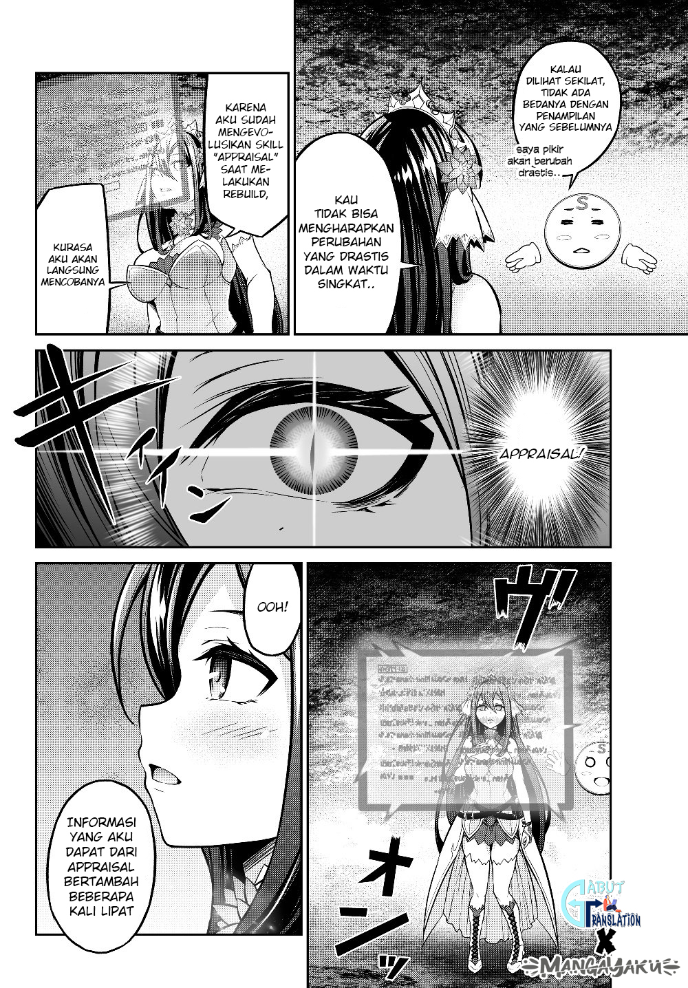 jingai-hime-sama-hajimemashita-free-life-fantasy-online - Chapter: 4.2