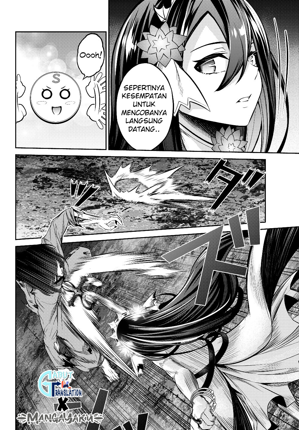 jingai-hime-sama-hajimemashita-free-life-fantasy-online - Chapter: 4.2