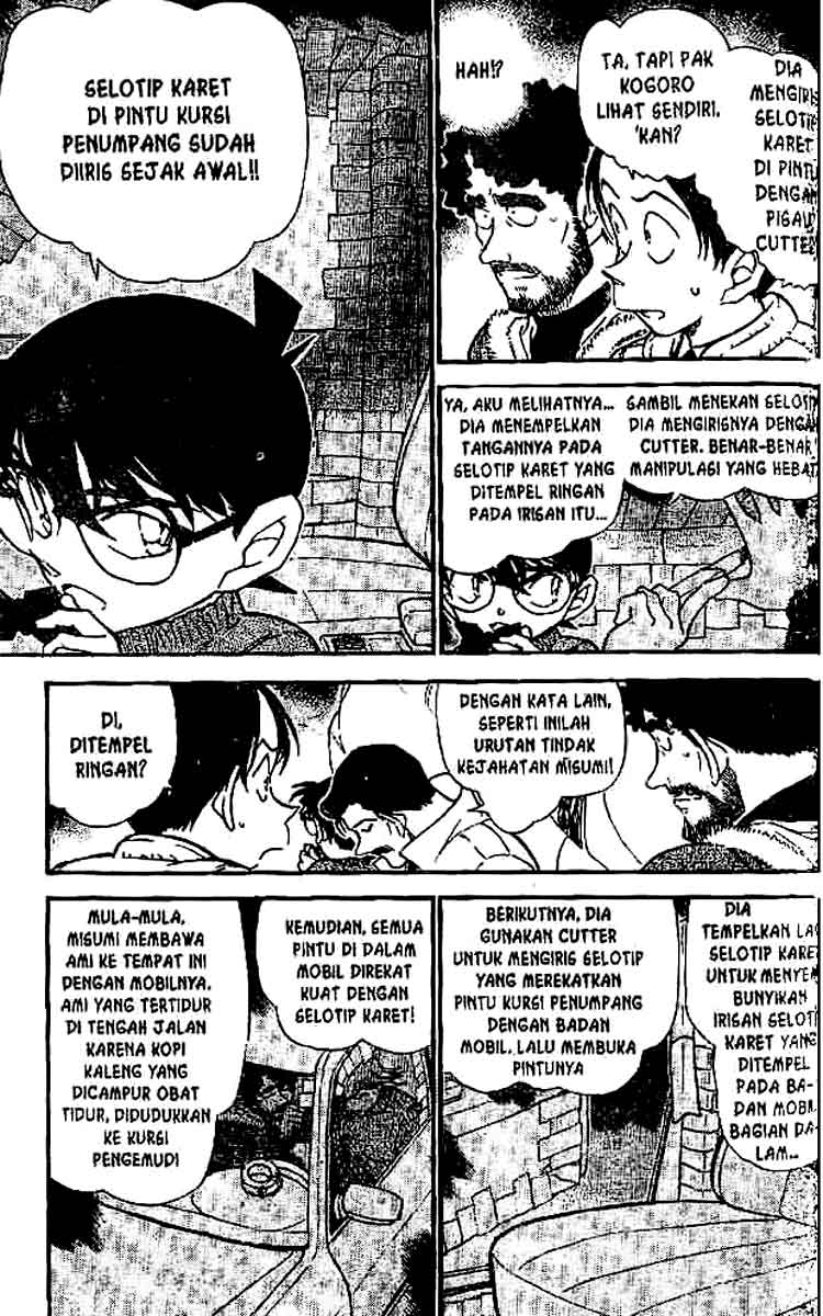 detective-conan - Chapter: 510