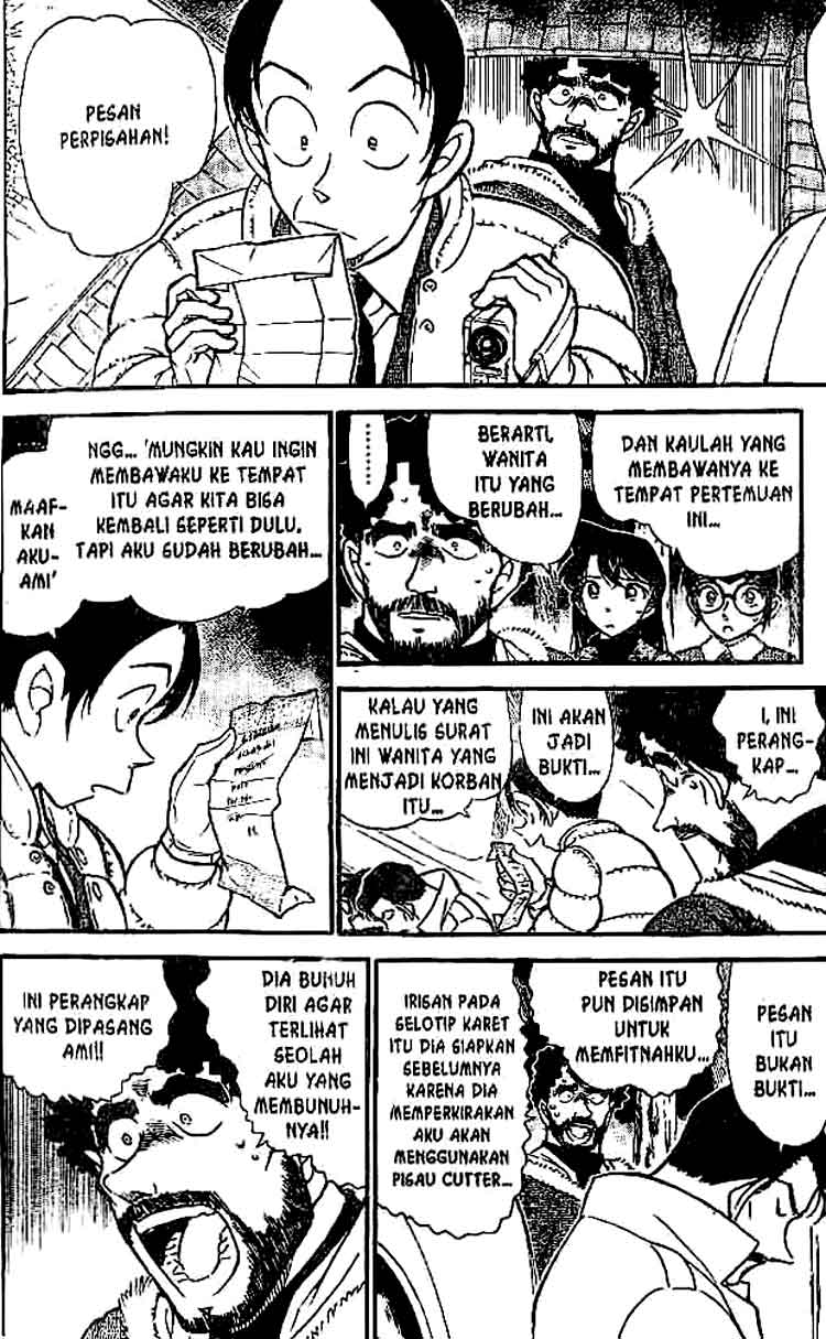 detective-conan - Chapter: 510