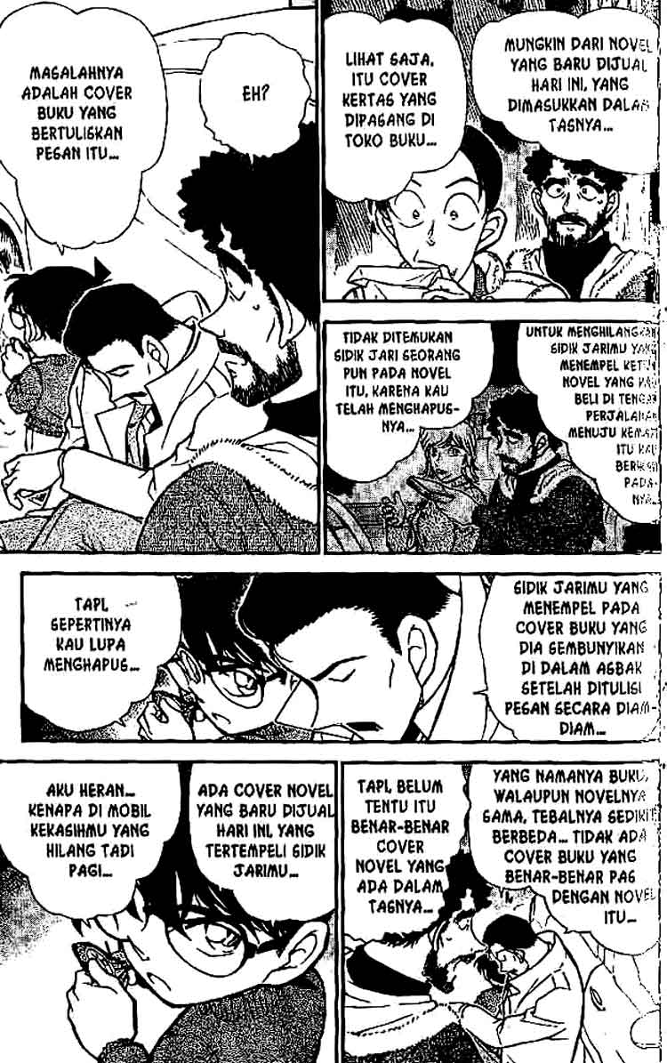 detective-conan - Chapter: 510