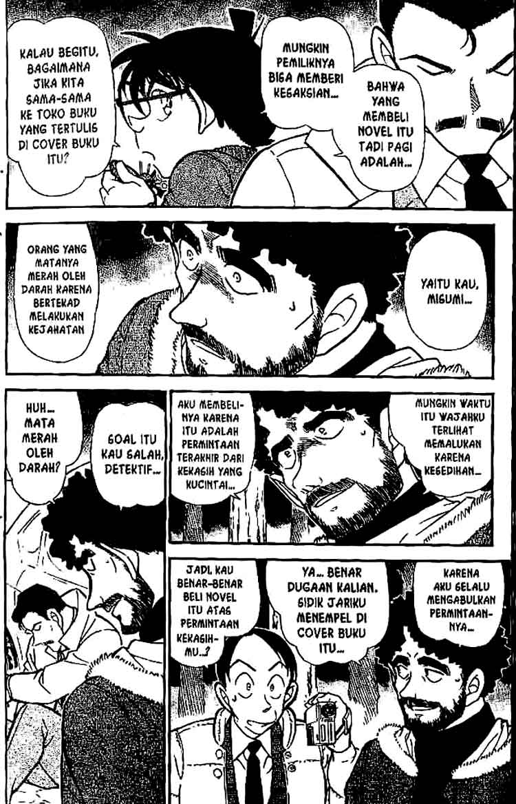 detective-conan - Chapter: 510