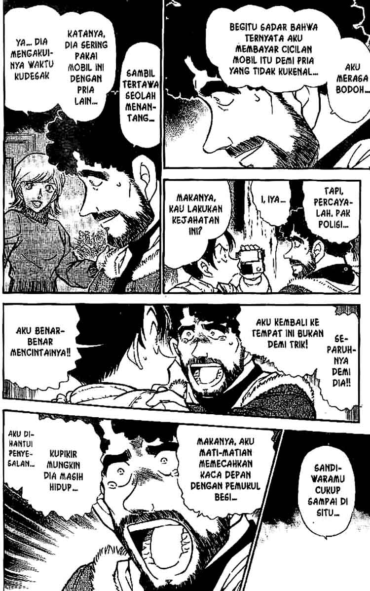 detective-conan - Chapter: 510