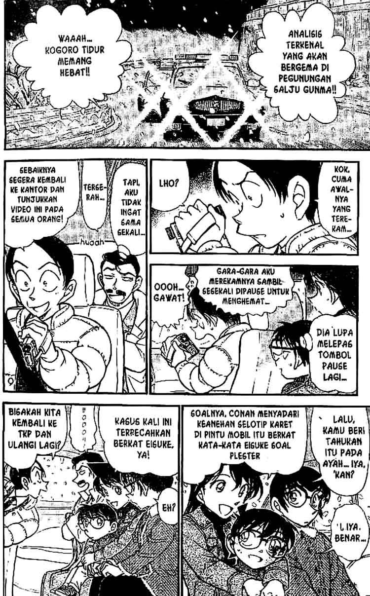 detective-conan - Chapter: 510