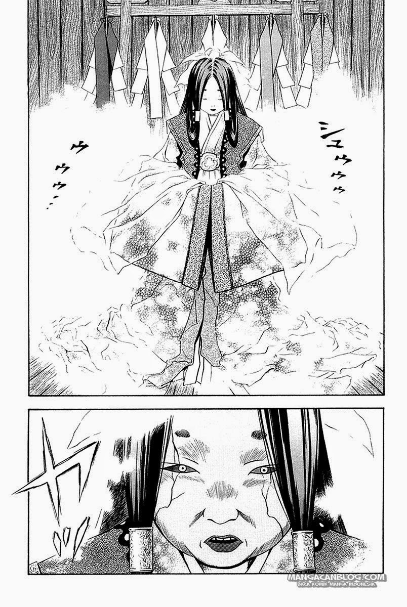 otogi-matsuri - Chapter: 26