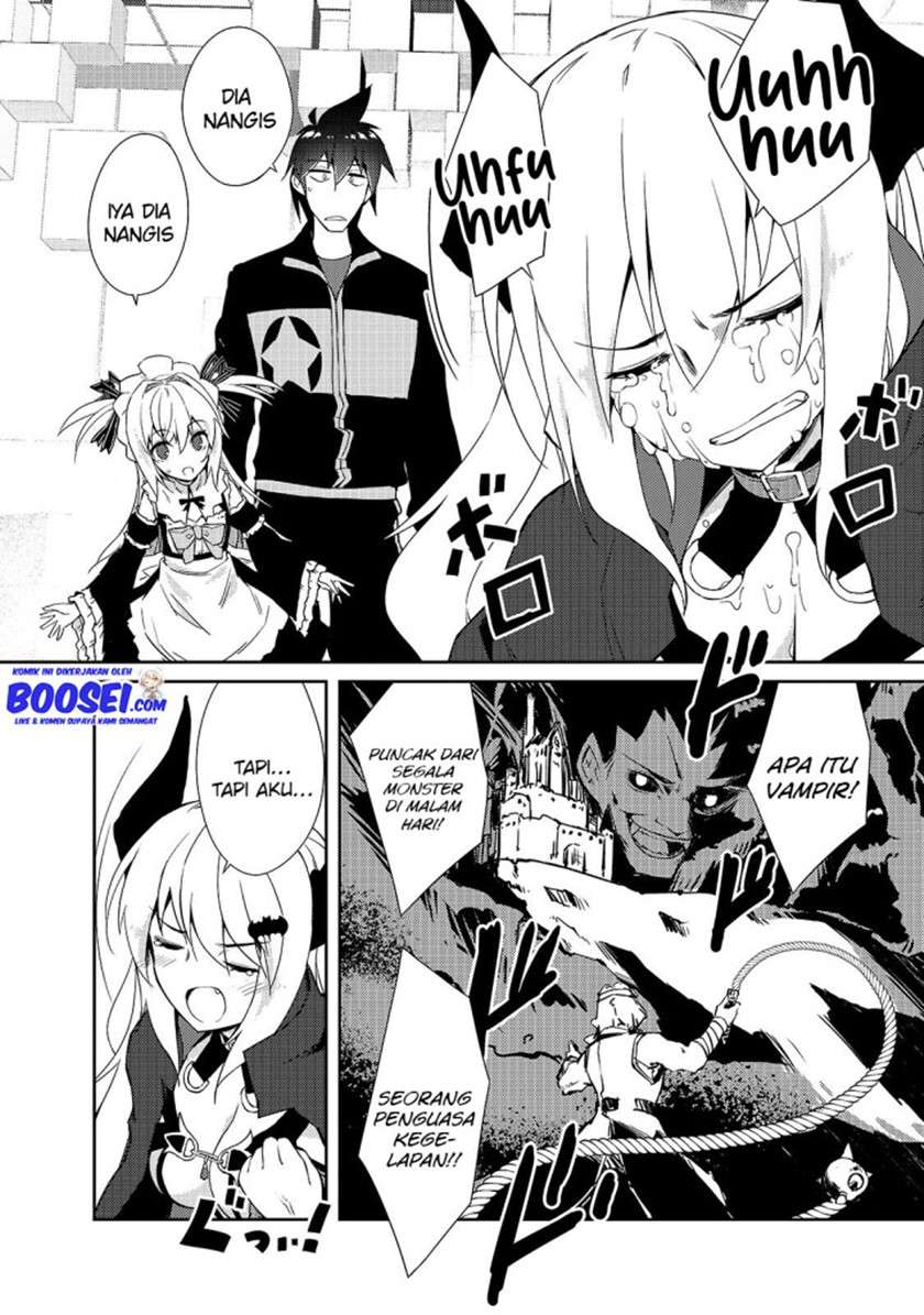 zettai-ni-hatarakitakunai-dungeon-master-ga-damin-wo-musaboru-made - Chapter: 25