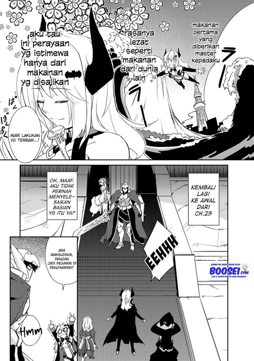 zettai-ni-hatarakitakunai-dungeon-master-ga-damin-wo-musaboru-made - Chapter: 25