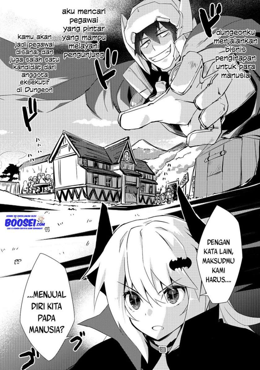 zettai-ni-hatarakitakunai-dungeon-master-ga-damin-wo-musaboru-made - Chapter: 25