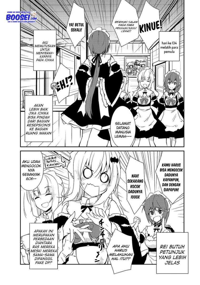 zettai-ni-hatarakitakunai-dungeon-master-ga-damin-wo-musaboru-made - Chapter: 25