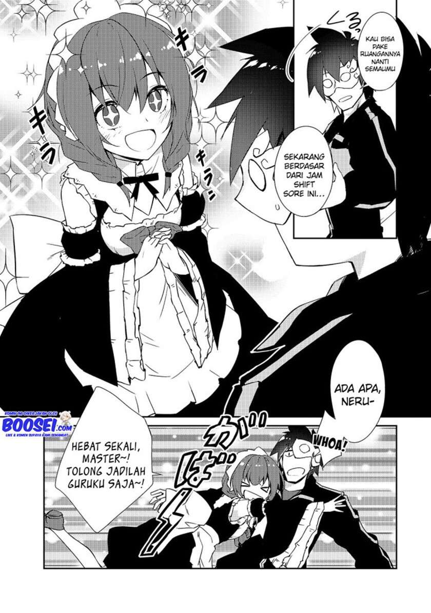 zettai-ni-hatarakitakunai-dungeon-master-ga-damin-wo-musaboru-made - Chapter: 25