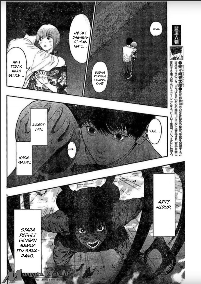 jagaaaaaan - Chapter: 30