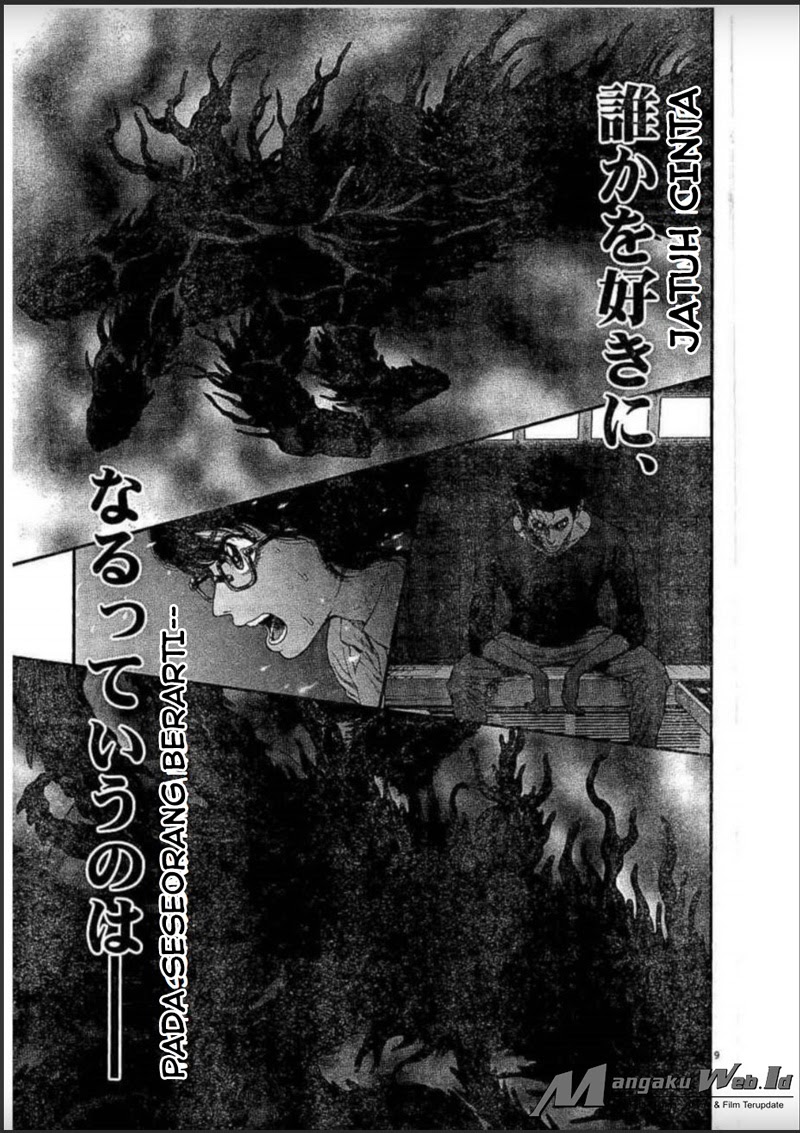 jagaaaaaan - Chapter: 30