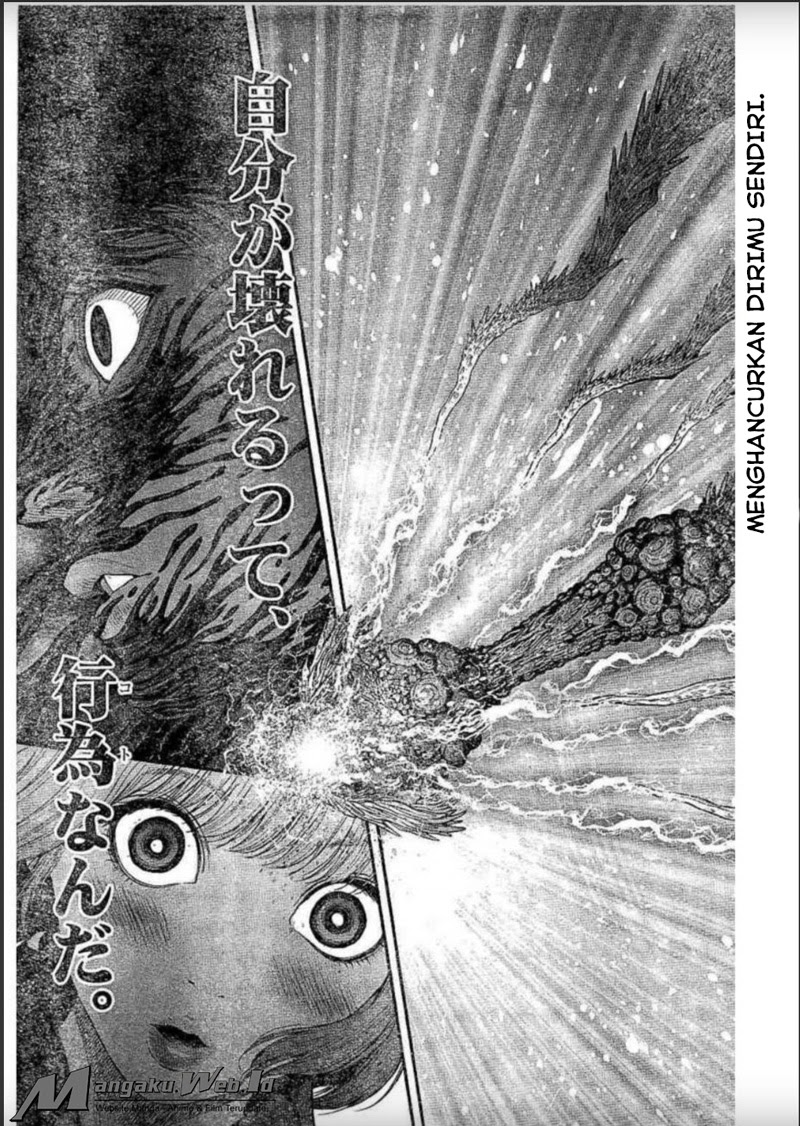 jagaaaaaan - Chapter: 30