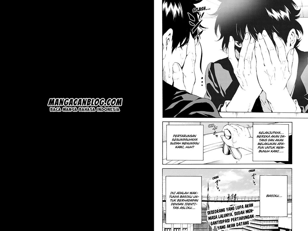 tenkuu-shinpan - Chapter: 104