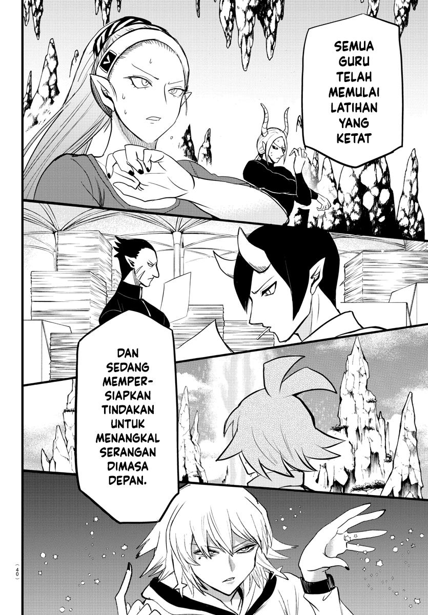 mairimashita-iruma-kun - Chapter: 267